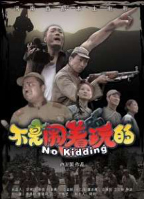 久久电影福利